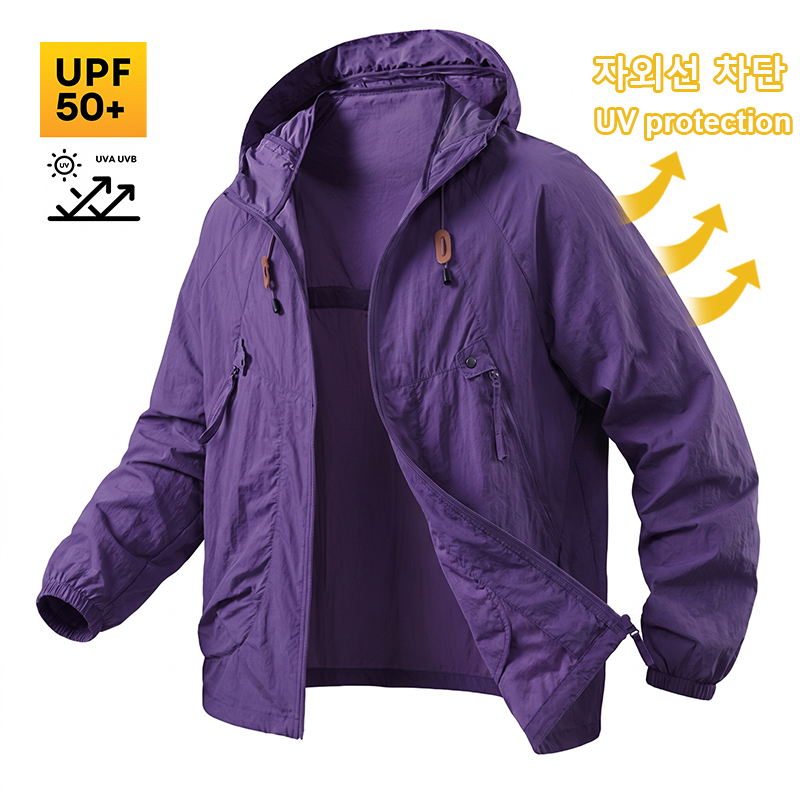 Fishing Jacket Waterproof - Giacca da Pesca UPF50+ per Uomo,