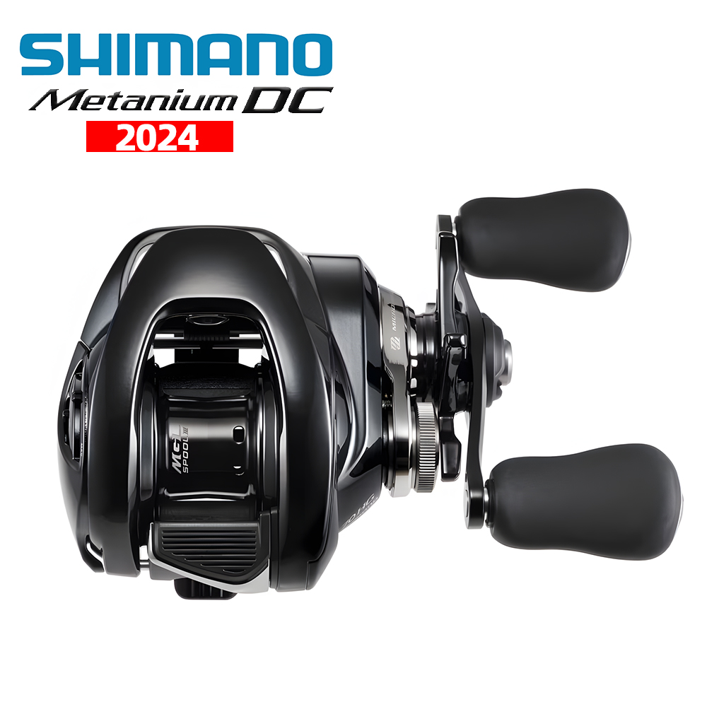 Daiwa Reel Bg - Mulinello da Pesca SHIMANO METANIUM DC