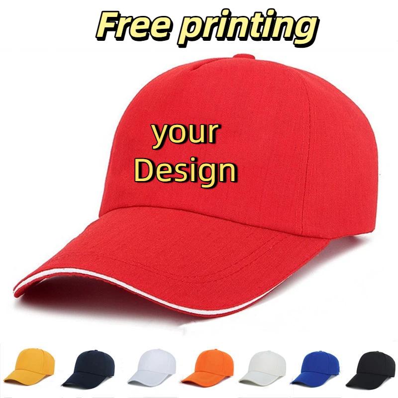 Fishing Hat - Cappelli Personalizzati per Uomo con Stampa