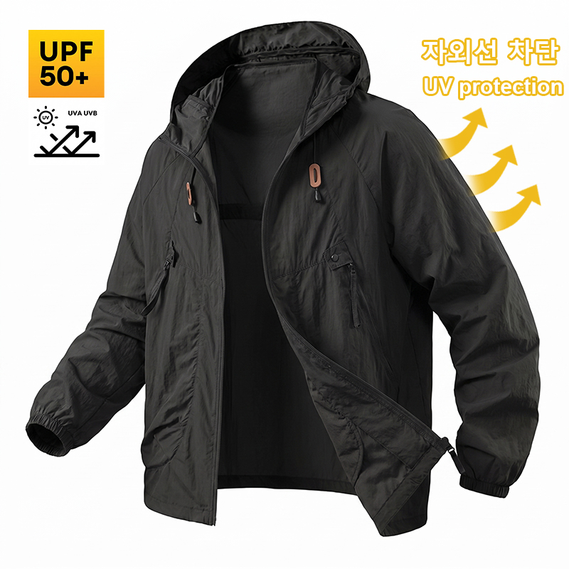 Giacca da Pesca UPF50+ per Uom - Fishing Jacket Waterproof recensione e prezzo